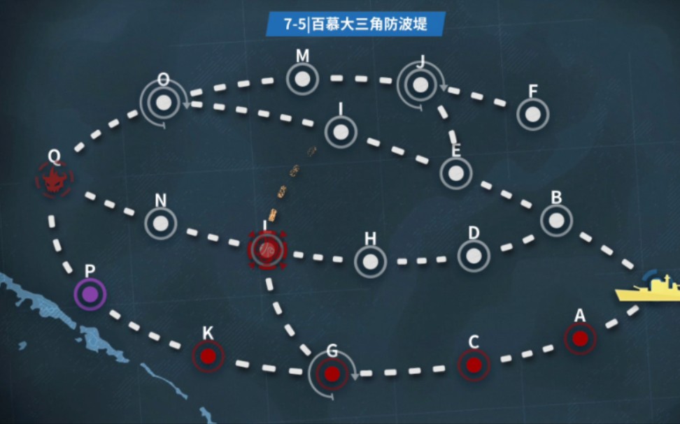 百慕dark三角 元首曾说:"我到河北省来,飞机飞机一定炸死你"然后元首