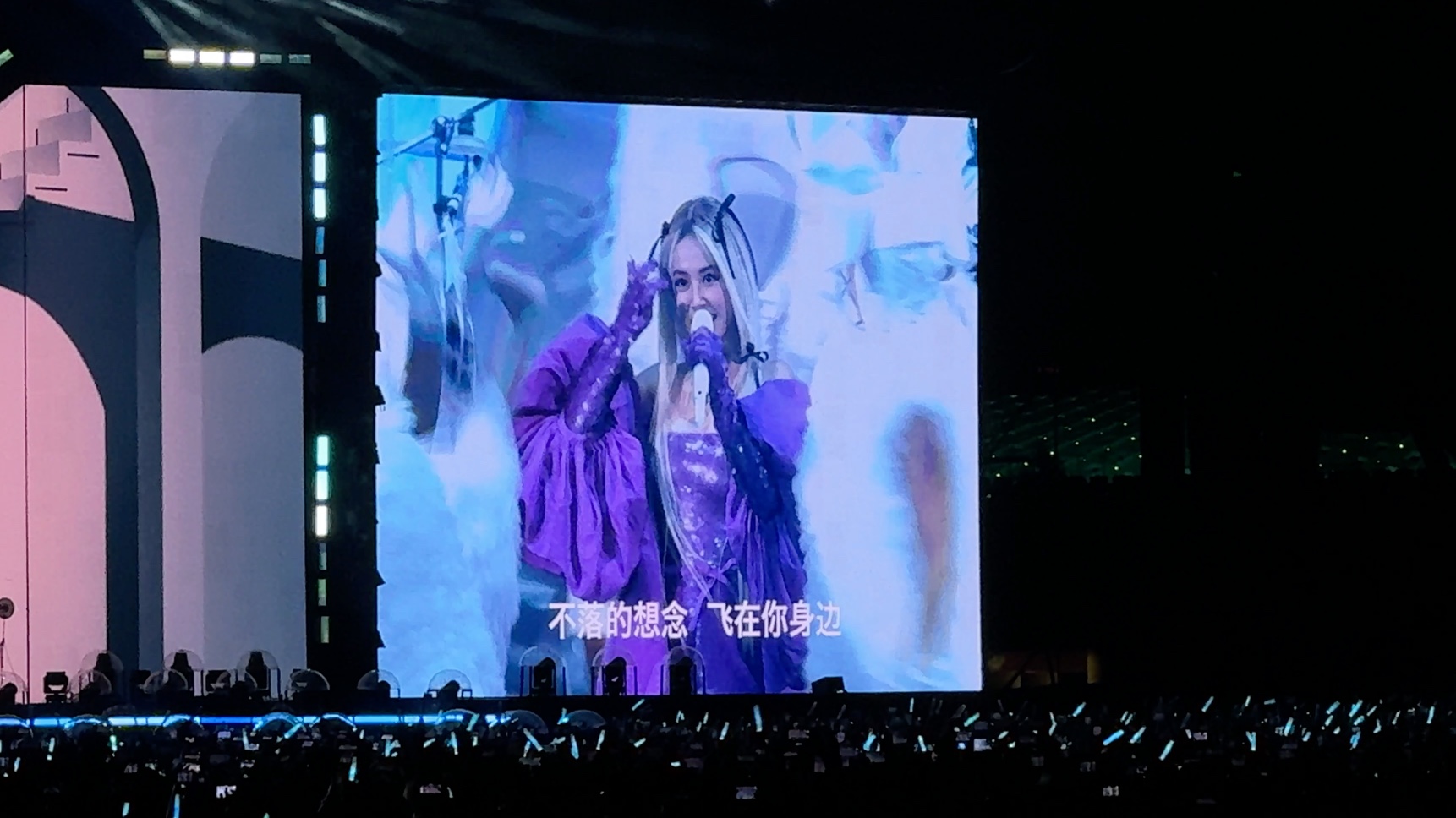 20240518蔡依林杭州 日不落