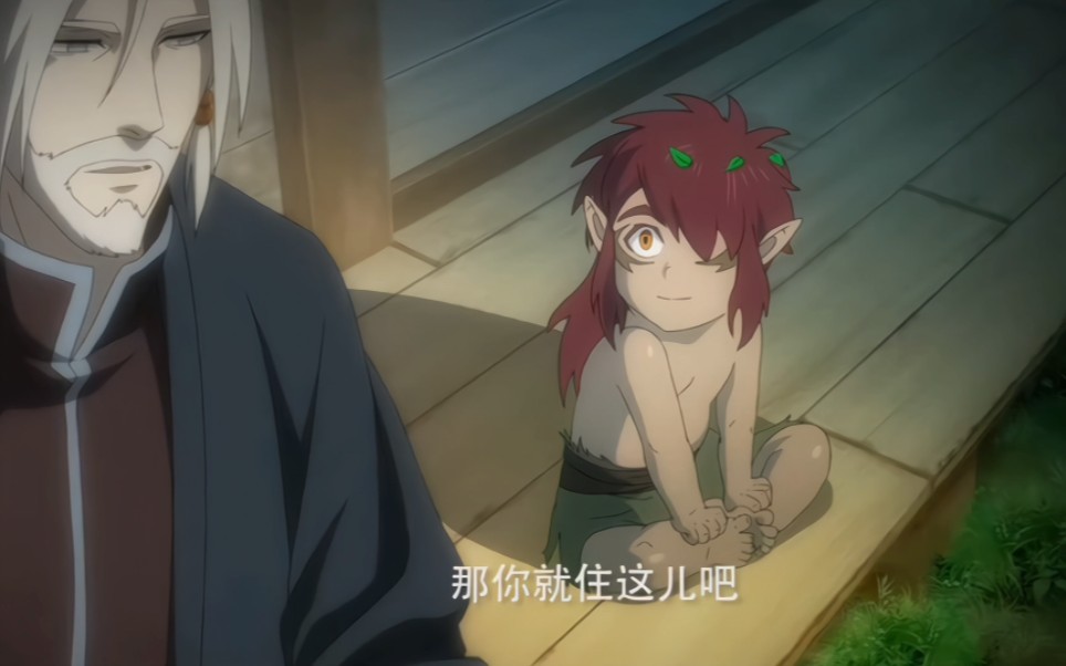 四代魁拔迷麟,幼崽时期