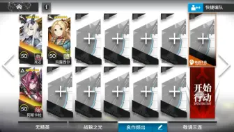 3MNEX4突