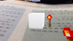 Minecraft 指令干货分享ep9 最简单的上锁箱子 再也不用担心被偷东西了 哔哩哔哩 つロ干杯 Bilibili Minecraft 指令干货分享ep9 最简单的上锁箱子 再也不用担心被偷东西了 哔哩哔哩 つロ干杯 Bilibili