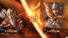 三国志14威力加强版单挑集锦 黑旋风李逵单挑江东小霸王孙策 哔哩哔哩 つロ干杯 Bilibili