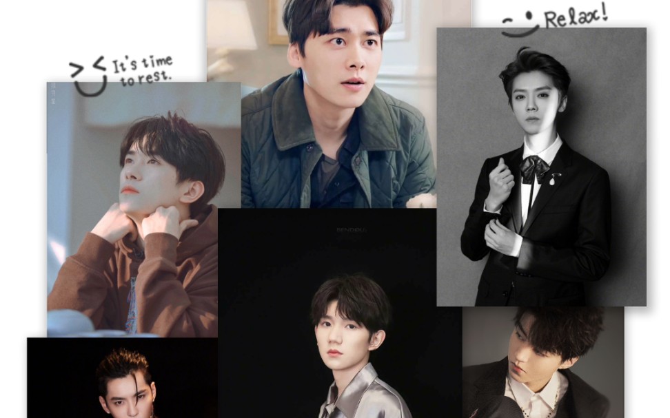 顶流我只承认四大三小