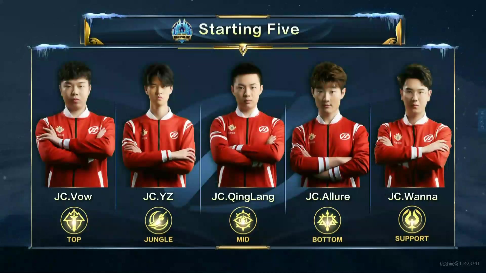 冬冠杯预选赛tsvsjcts成功压住对方发育上官婉儿首秀胜利