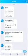 免费steam账号分享 每个人都可以玩