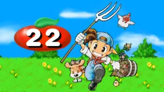 矿石镇日记22：1年目秋结束
