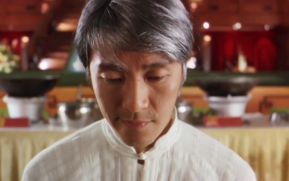 【粤语原声】周星驰电影系列丨星爷用食神告诉你,屠龙者如何变成恶龙.