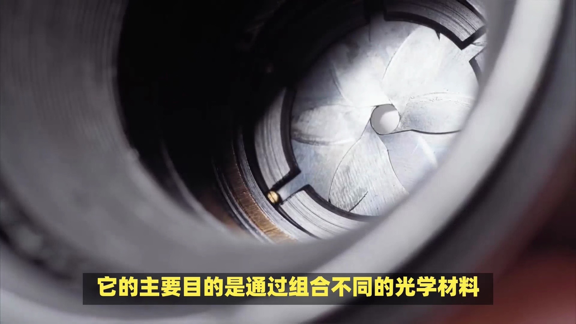 双远心镜头有什么优点?双远心镜头和远心镜头的区别