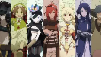 六花的勇者op2 哔哩哔哩 Bilibili 六花的勇者op2 哔哩哔哩 Bilibili
