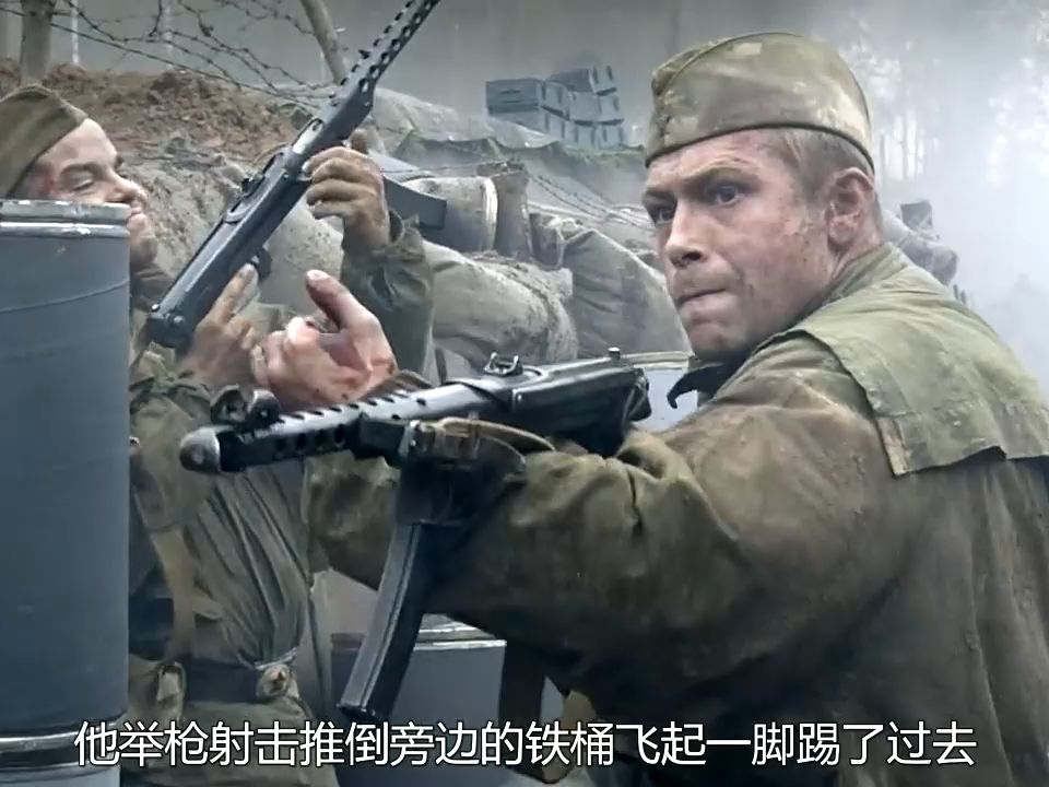 俄羅斯戰爭片《偵察排》:蘇軍偵察小隊突襲德軍陣地