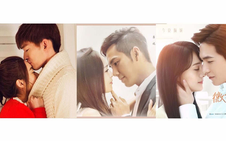 【顾漫三部曲混剪】之【九十九次我爱他】《何以笙箫默》&《微微一笑