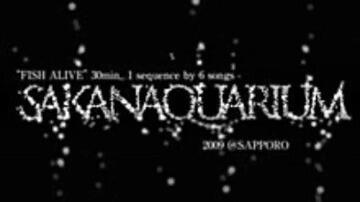 サカナクション/SAKANAQUARIUM 2013 sakanaction-… VIBL-689.jpg?_c=init