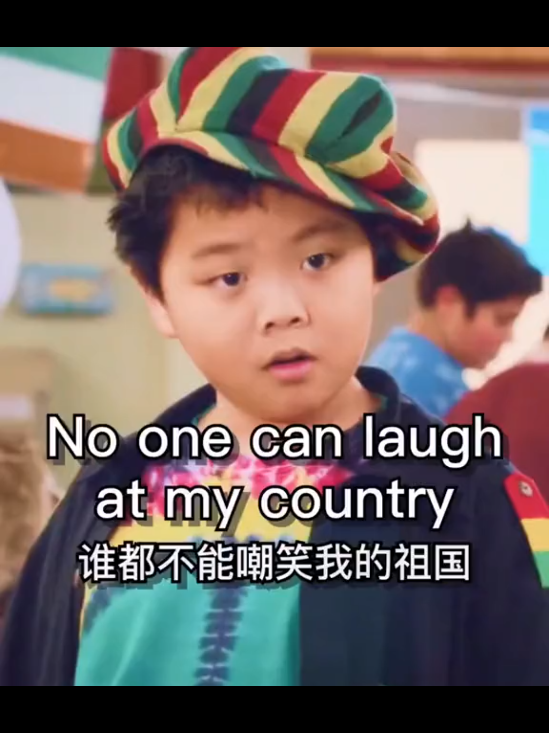 [图]初来乍到:谁也不能侮辱我的祖国，我们永远为祖国骄傲。No one can laugh at my country.