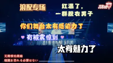 The rampage-哔哩哔哩_Bilibili