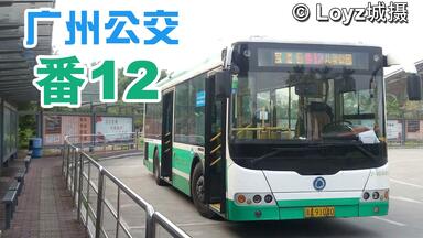 歙州 链接自然与人文的时代坐标- 福州万科烟台山漫步街区/ 宇合光年