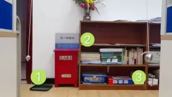 Télécharger la video: 共振现象