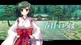 PSP「黄昏的禁忌之药 便携版」游戏介绍 导入篇哔哩哔哩bilibili