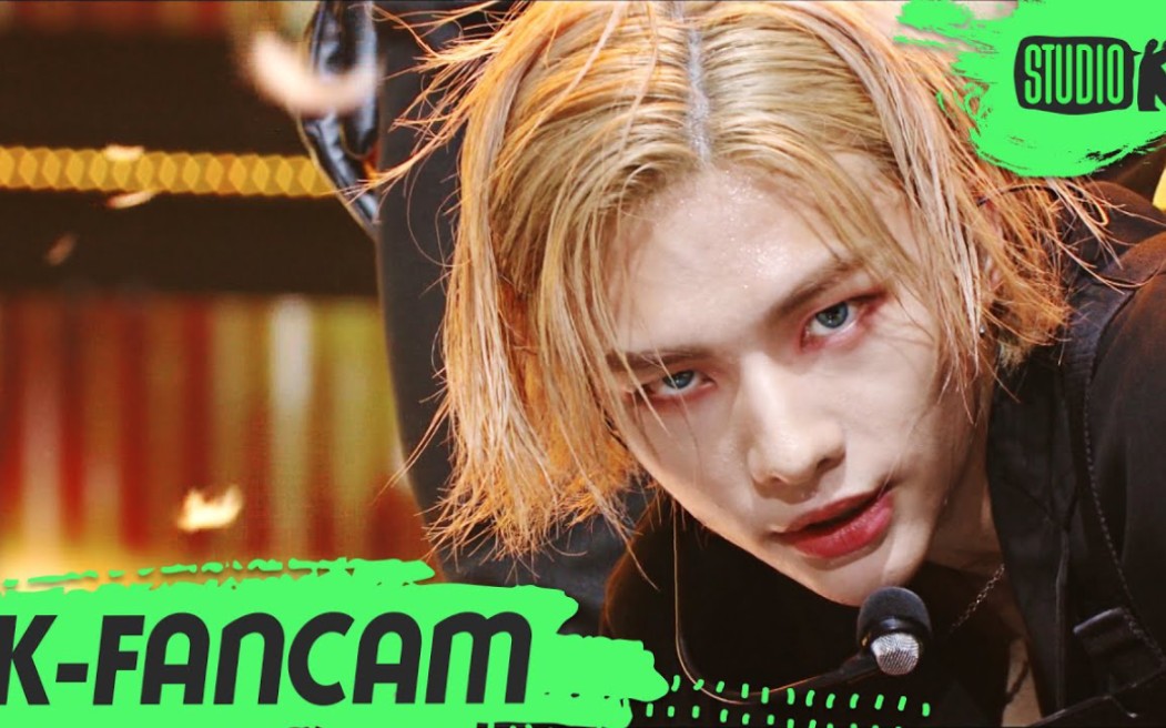 黄铉辰psycho直拍高清美颜暴击