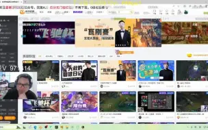 Video herunterladen: letme、letme老婆、AJ、瞳夕、垫底辣妹，游戏后瞳夕拉沸羊羊AJ单独复盘，AJ沸羊羊身份石锤摆脱不了了