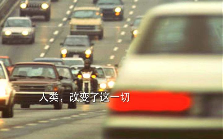 [图]广而告之公益广告《拯救地球 就是拯救人类》