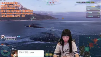 神乐坂千鹤 2022-05-02 晚上 录播