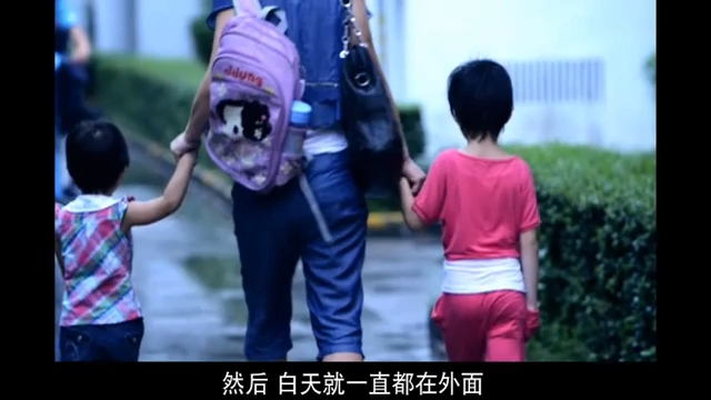 禁毒纪录片凤凰路(2012)跟拍9名吸毒女子哔哩哔哩bilibili