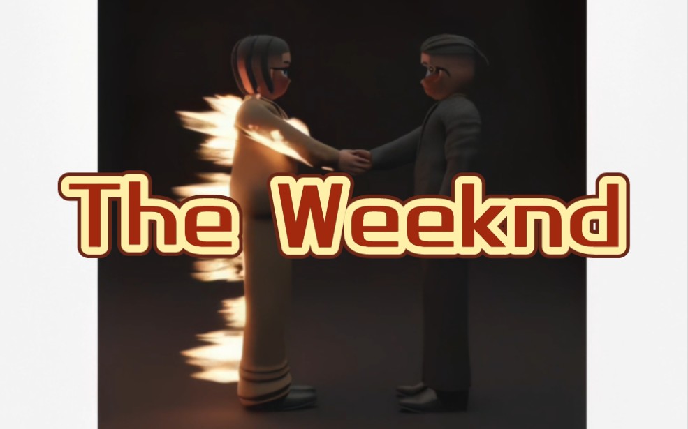 [图]The Weeknd说他不想知道真相