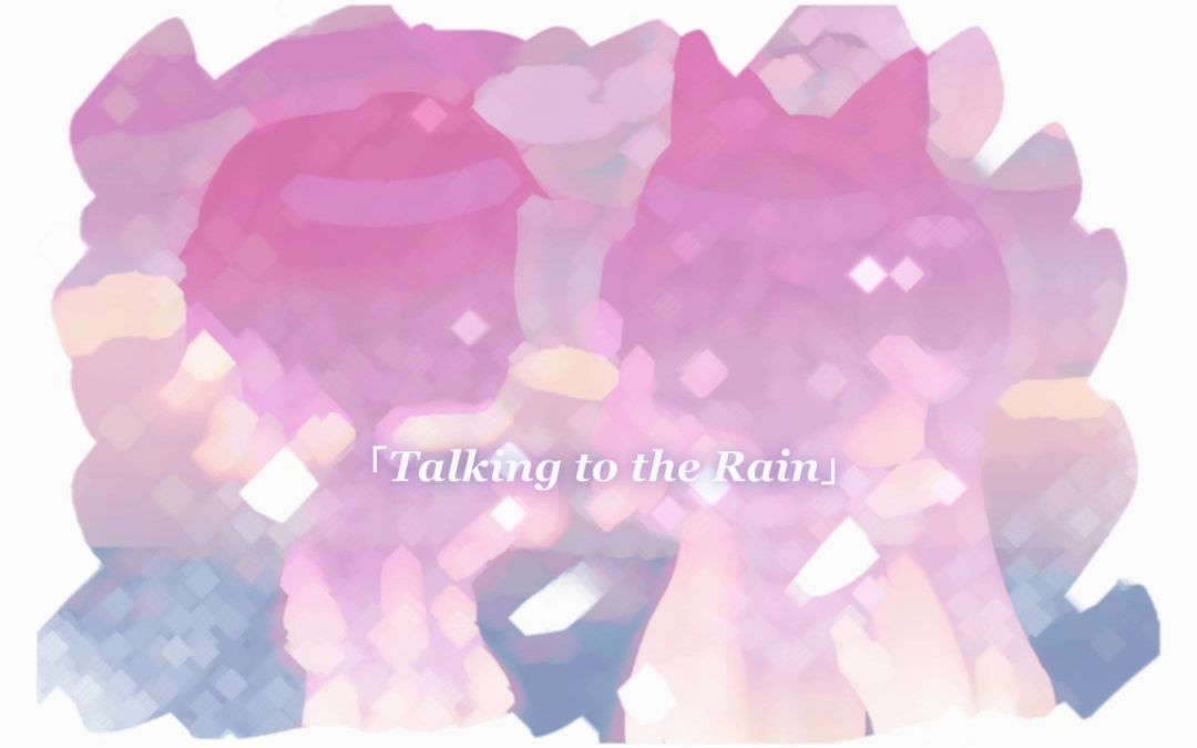 【FineRuJ5柔情翻唱】Talking to the Rain【SoVITS COVER】哔哩哔哩bilibili