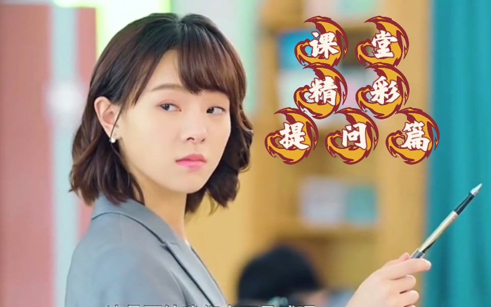 【唐唐唐老师】视频已打包,欢迎围观!