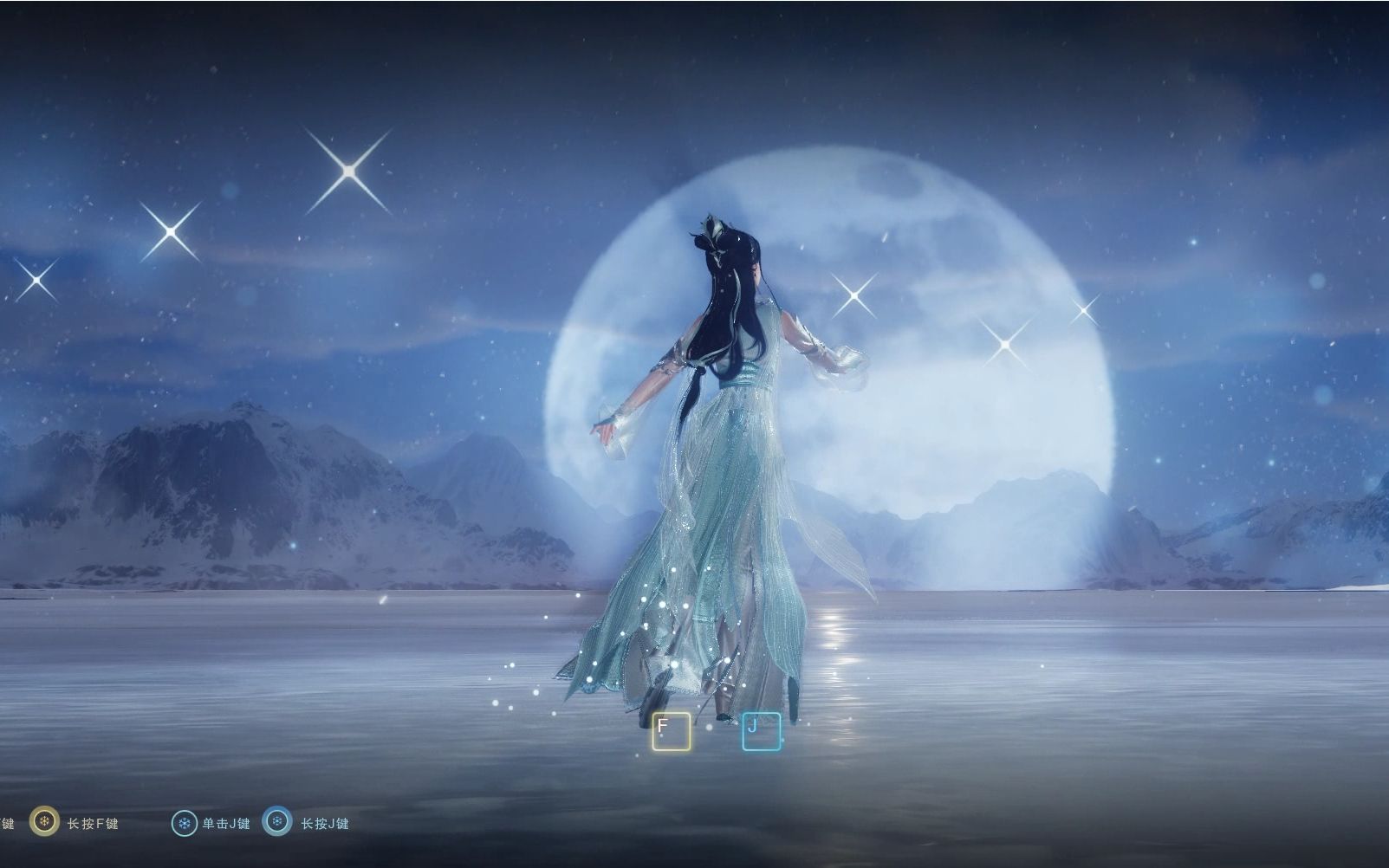 晓天琴娘的《芙蓉双姝》 沉浸画质