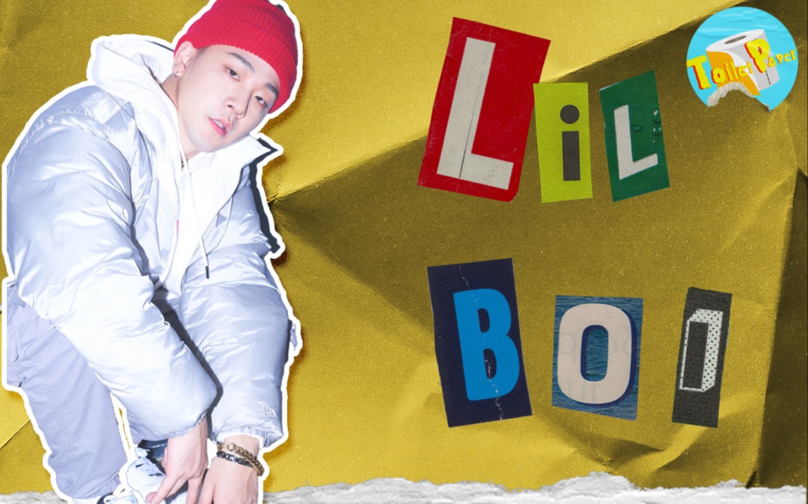 嘻哈人物志今年smtm9的优胜者lilboi