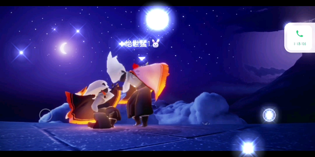 当安卓人也想尝试吻手礼7815