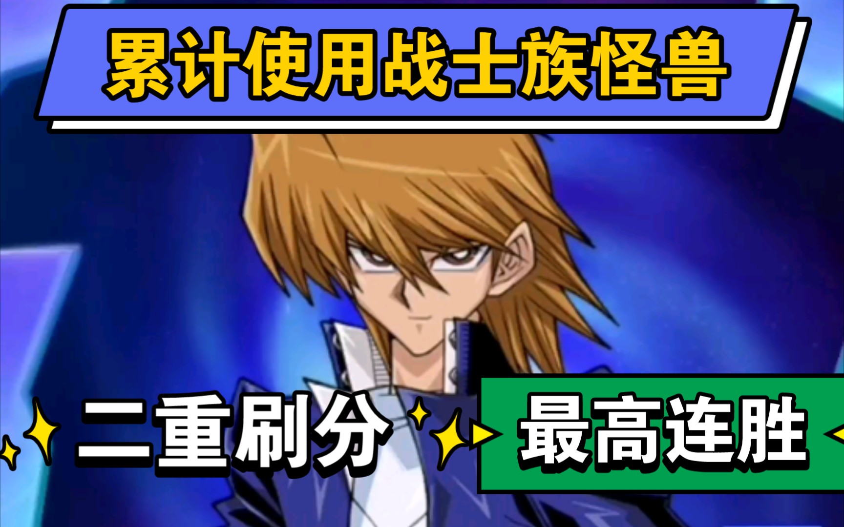 《心灵战士》的介绍和心灵战士百度网盘剧情简介