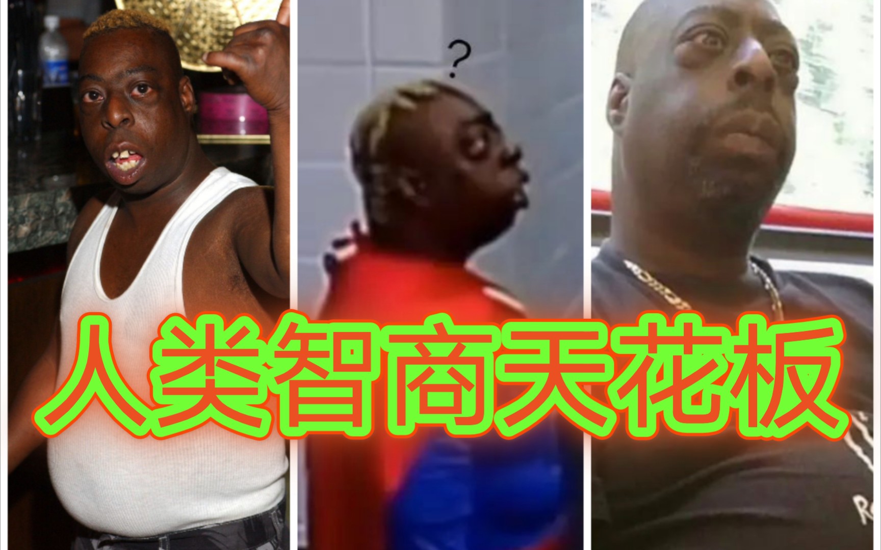 甲壳虫汁多排上分中,从没见过这么聪明的人!