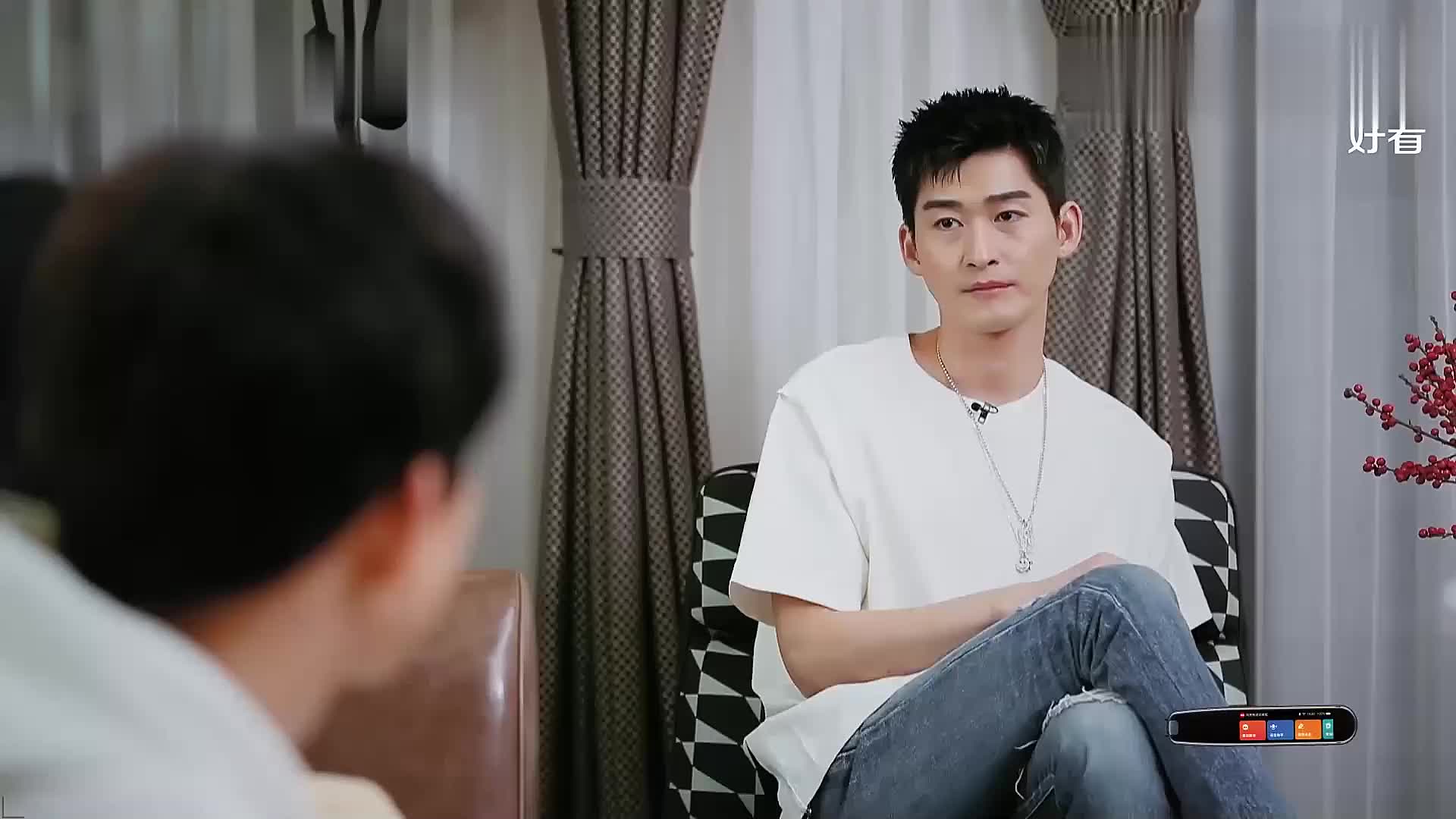 女生的仪式感有多重要?张翰请吃饭,张安没洗头直接不参加丨职场