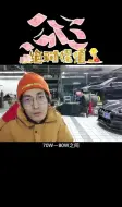 Download Video: 这绝对保值还能给你挣钱