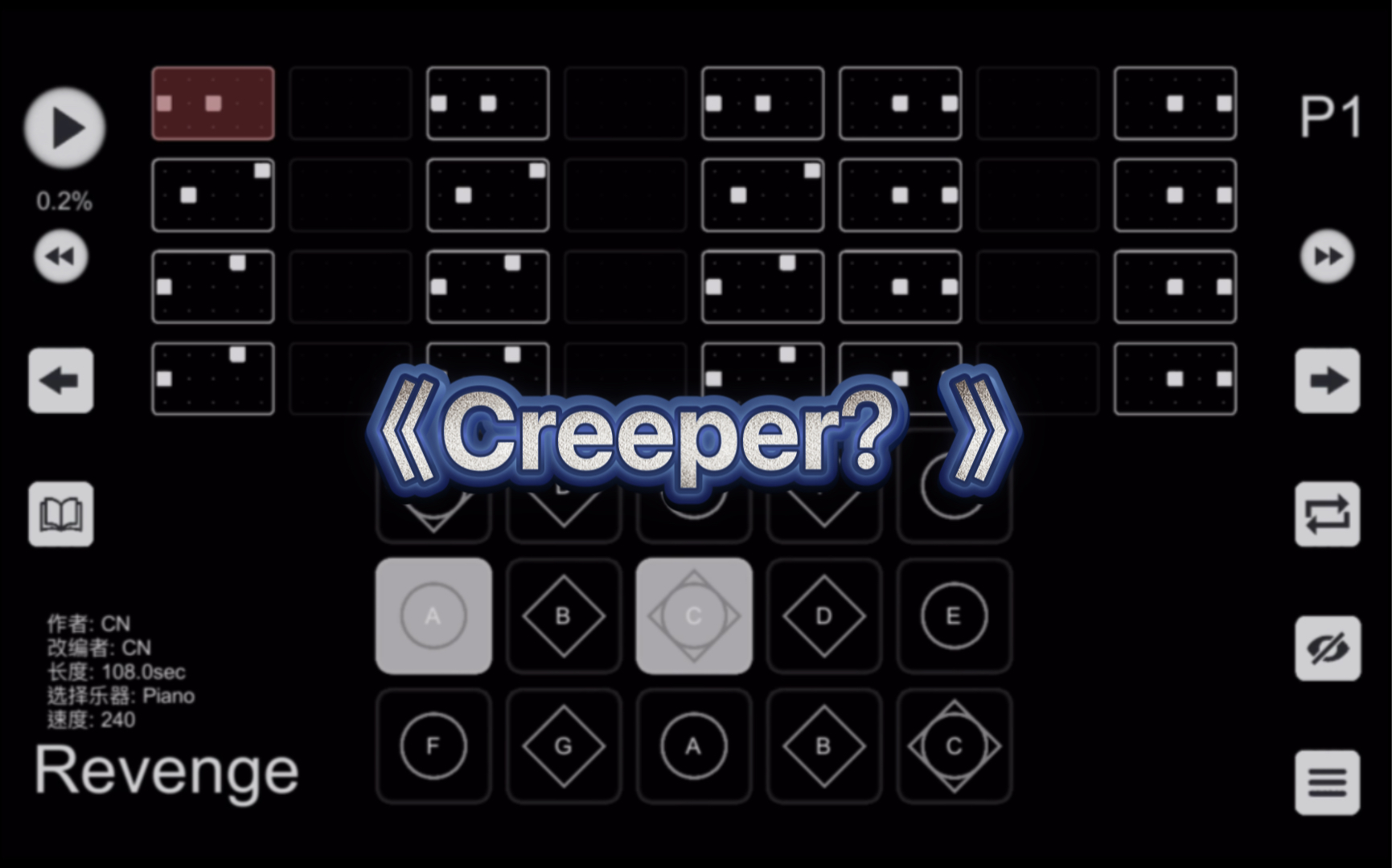 【光遇乐谱】creeper? revenge 简谱 ～二指就可以弹