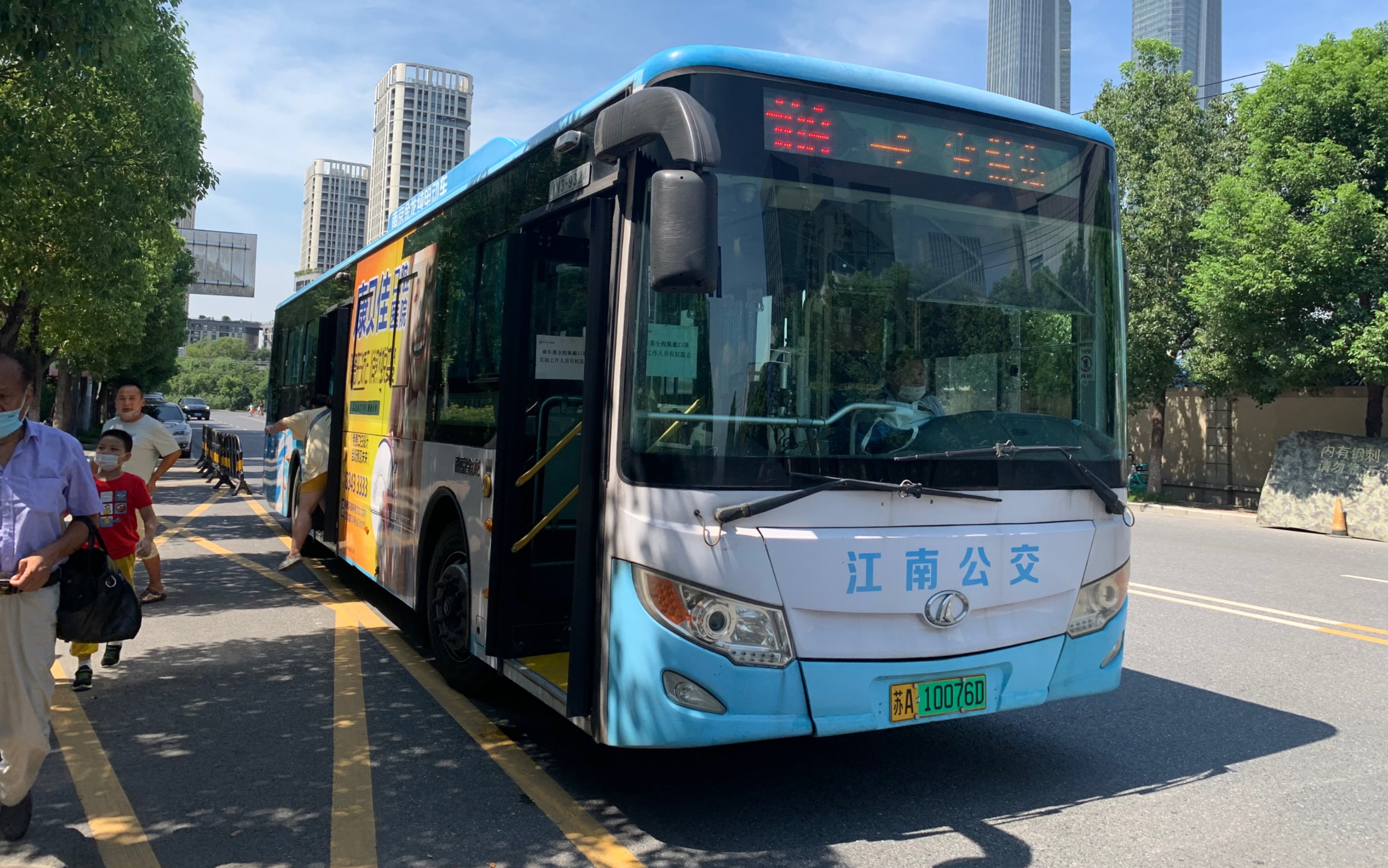 南京公交109路莫愁湖公园西门宜悦街全程pov