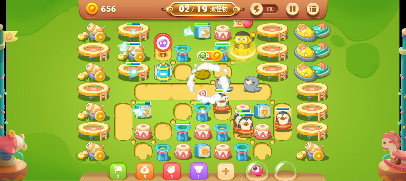 保卫萝卜3,今天是游乐场主题第12关,减速减起来