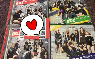 Twice正规专辑 搜索结果 哔哩哔哩 Bilibili