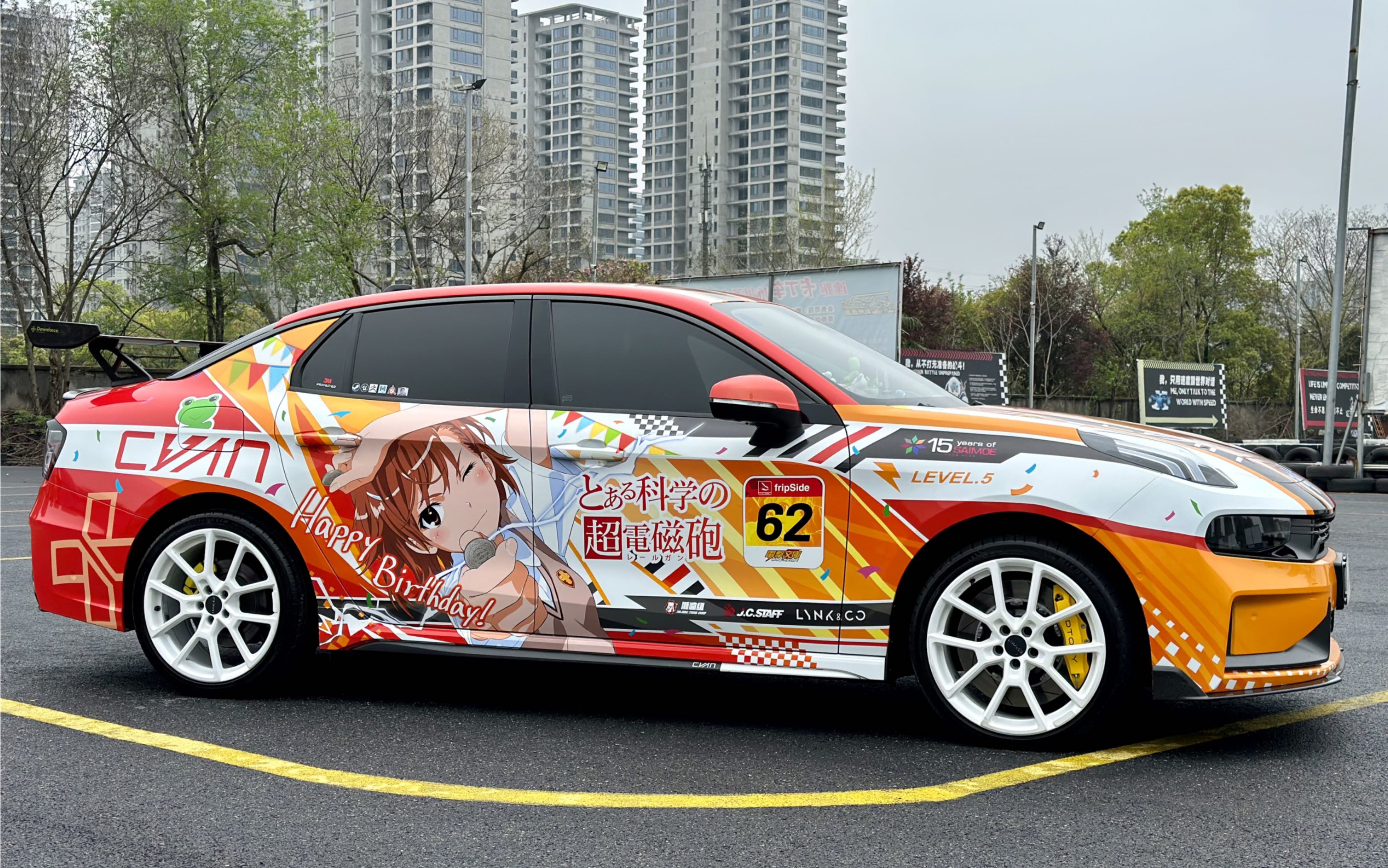 领克3 痛车装贴完成 浙痛组