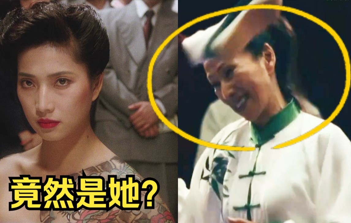 《瞬息全宇宙》杨紫琼一脚踢倒的杂兵竟是昔日女打星？西协美智子的好莱坞龙套下半生