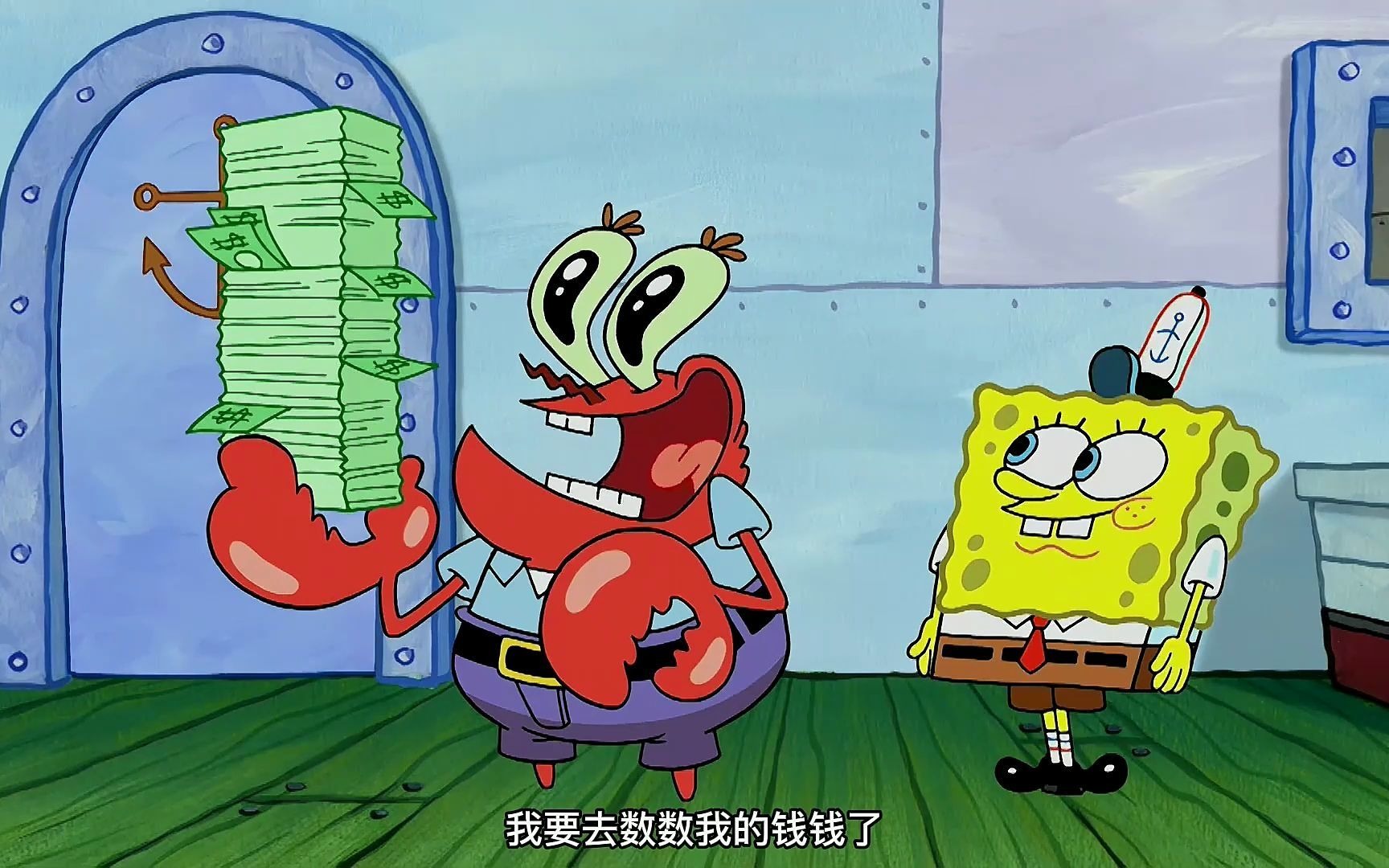 海绵宝宝:蟹老板太惨了,他的汉堡店竟然变成了蟹堡王监狱