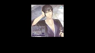 (CD)俺にする?僕にする?2~出張先で究極の選択!?~ [おれぼくシリーズ]／津田健次郎、森田成一 俺にする僕にする2~出張先で究極の選択!?~（CV. 津田健次郎