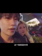 Descargar video: 童锦程：这个我是真喜欢啊兄弟们，挤到我了，这么软