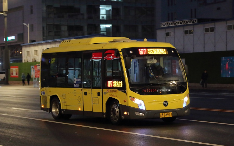 北京公交h77路bj6650evca-6运行视频_哔哩哔哩_bilibili