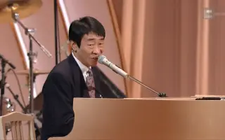 森田正一 搜索结果 哔哩哔哩 Bilibili 森田正一 搜索结果 哔哩哔哩 Bilibili