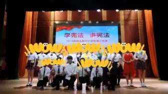 【刘聪/小肥肥】高中朗诵演讲考古（白云区演讲比赛高中组第六名+校庆朗诵）