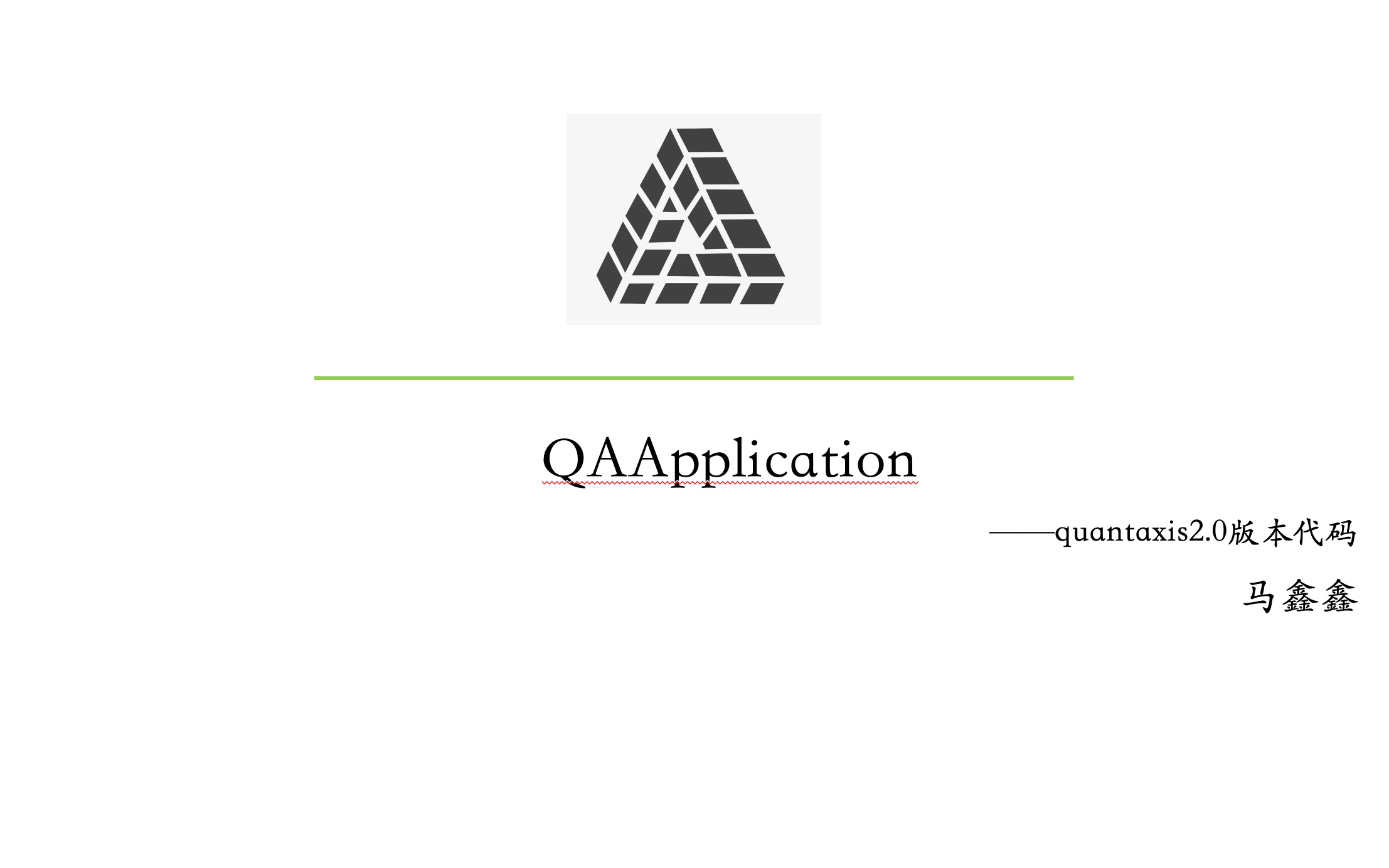 开源量化系统Quantaxis代码分析:QAApplication模块哔哩哔哩bilibili