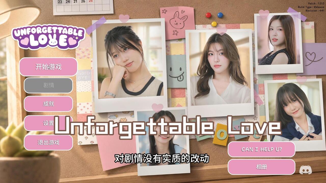 Love Love Mystery Club 全结局视频封面